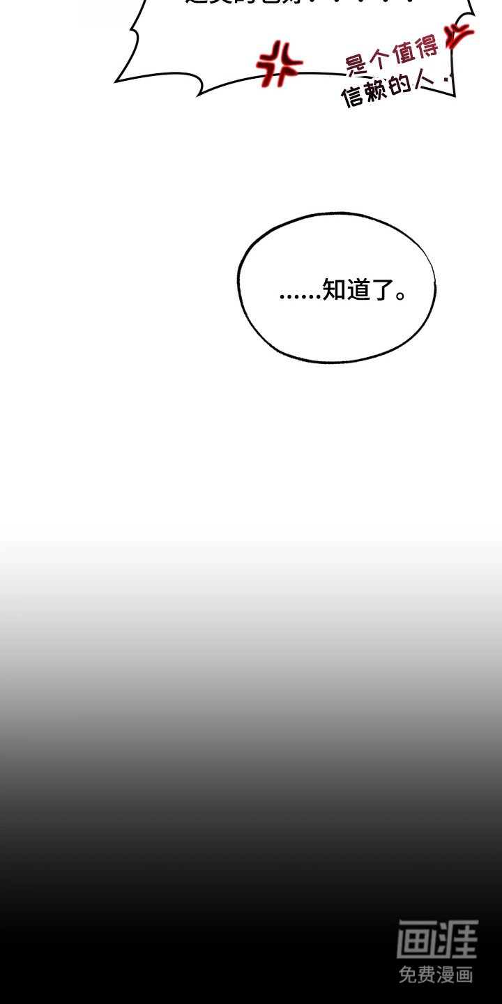 第4章：介绍
