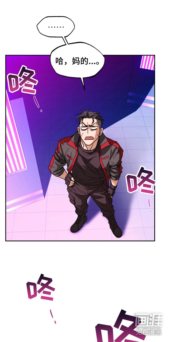第4章：介绍