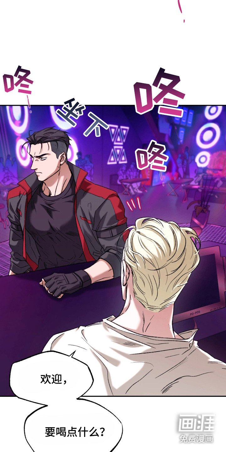 第4章：介绍
