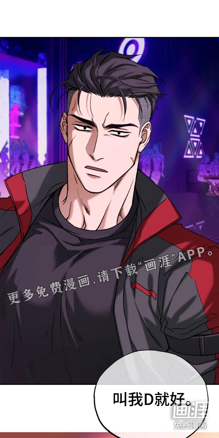 第4章：介绍
