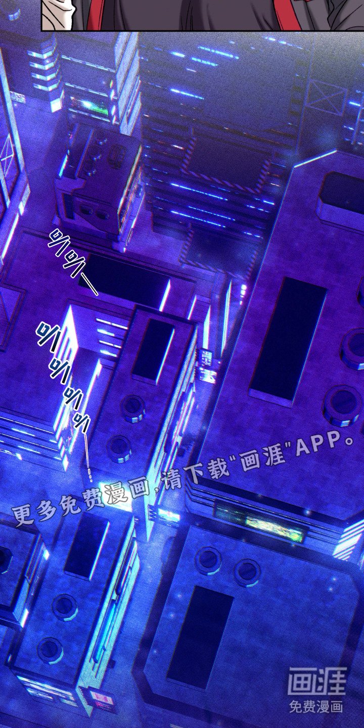 第5章：倒地
