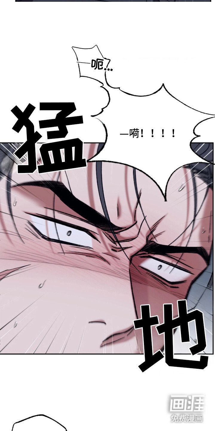 第6章：不像话
