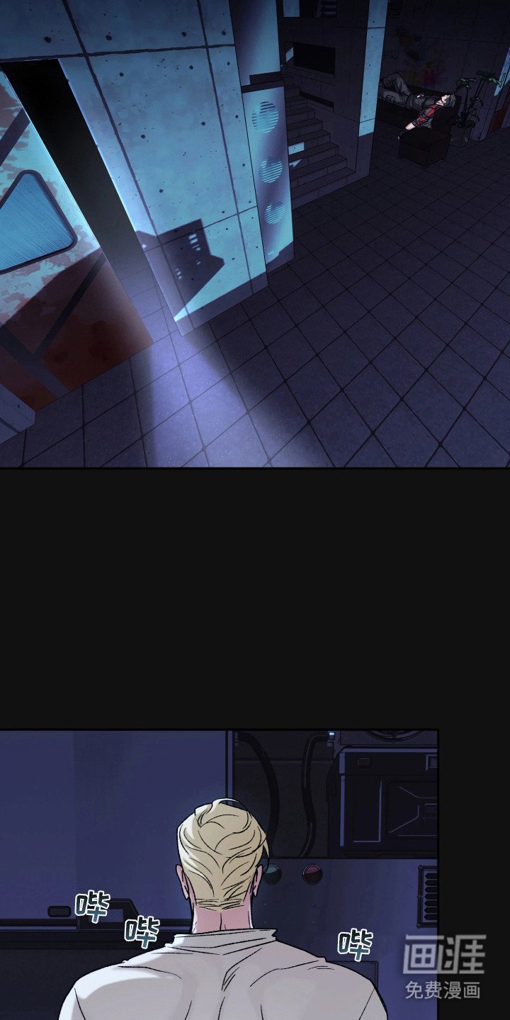 第7章：被吸引