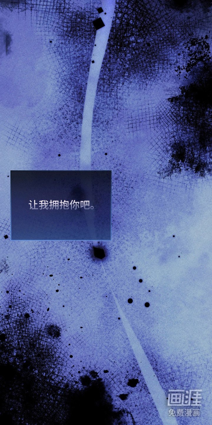第7章：被吸引