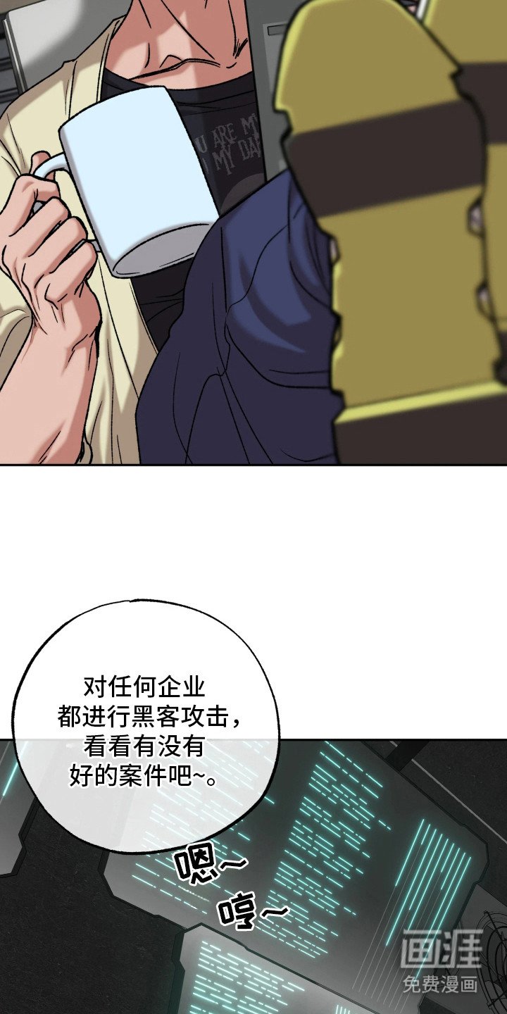 第9章：调查