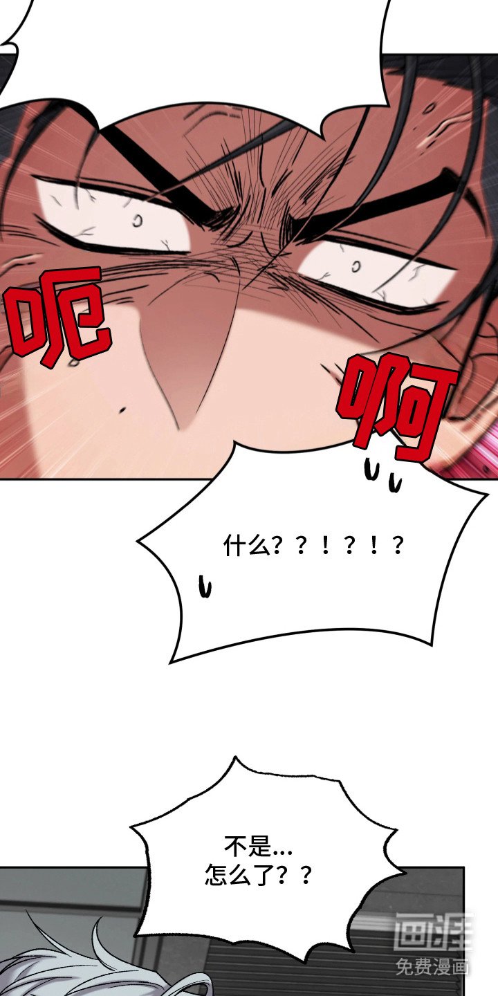 第9章：调查