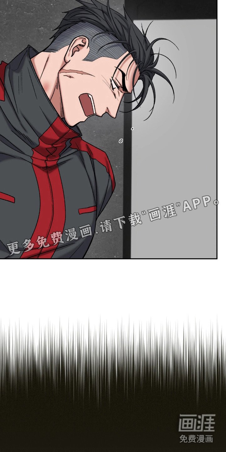 第9章：调查