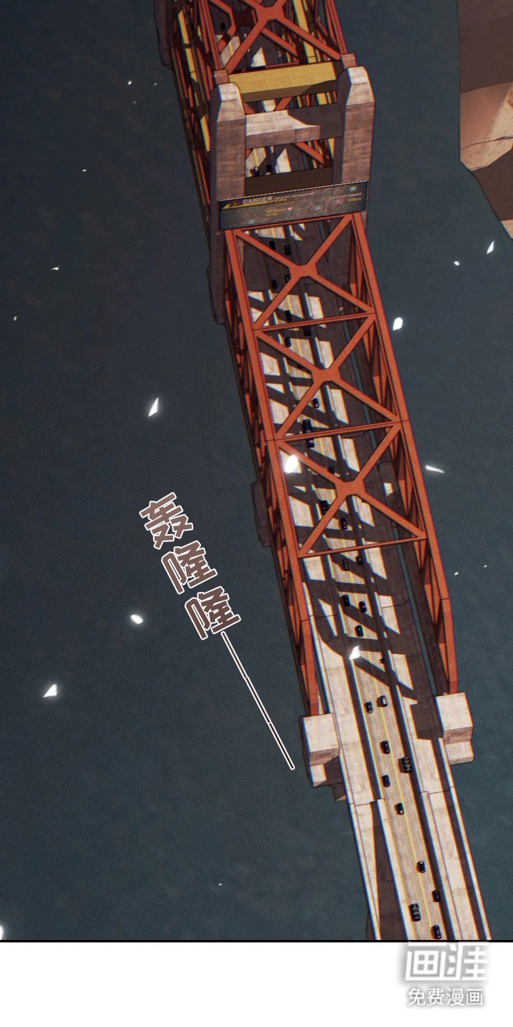 第9章：调查