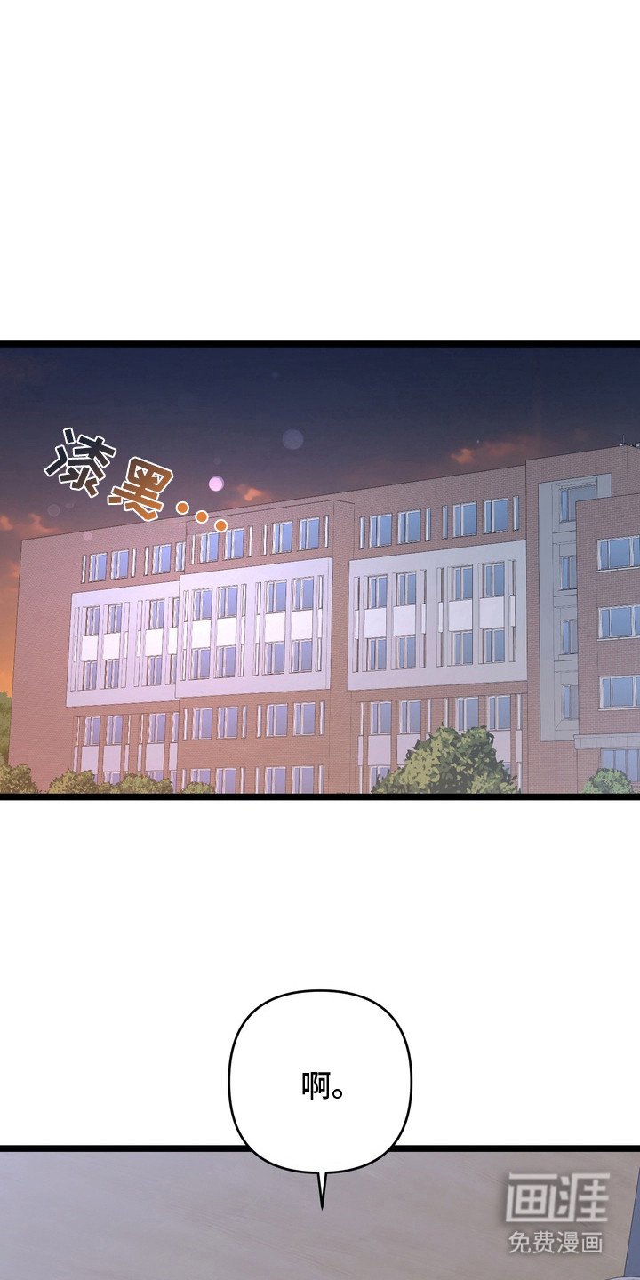 第10章：又出现了