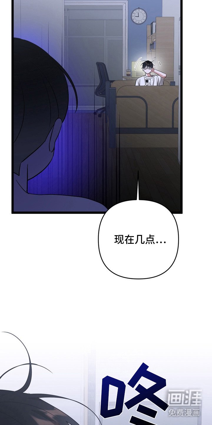 第10章：又出现了