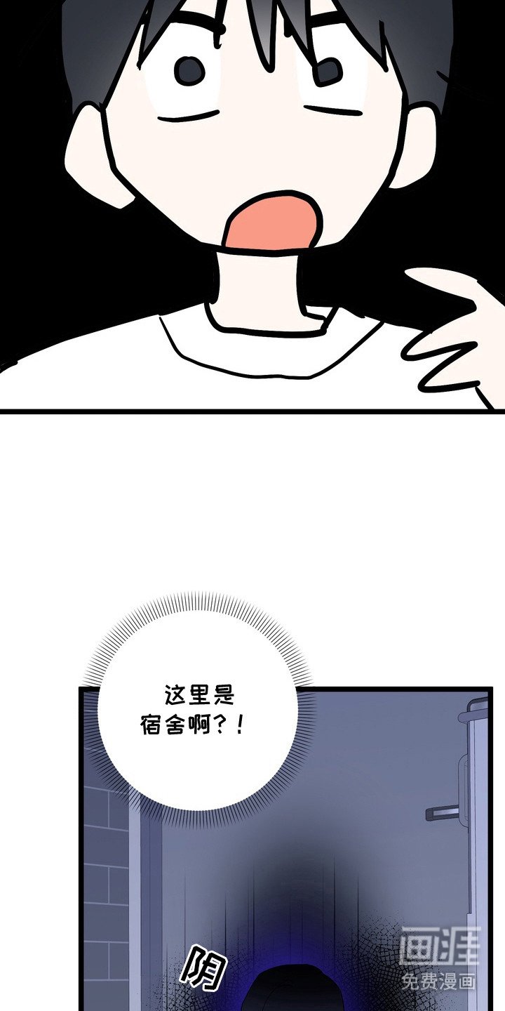 第10章：又出现了