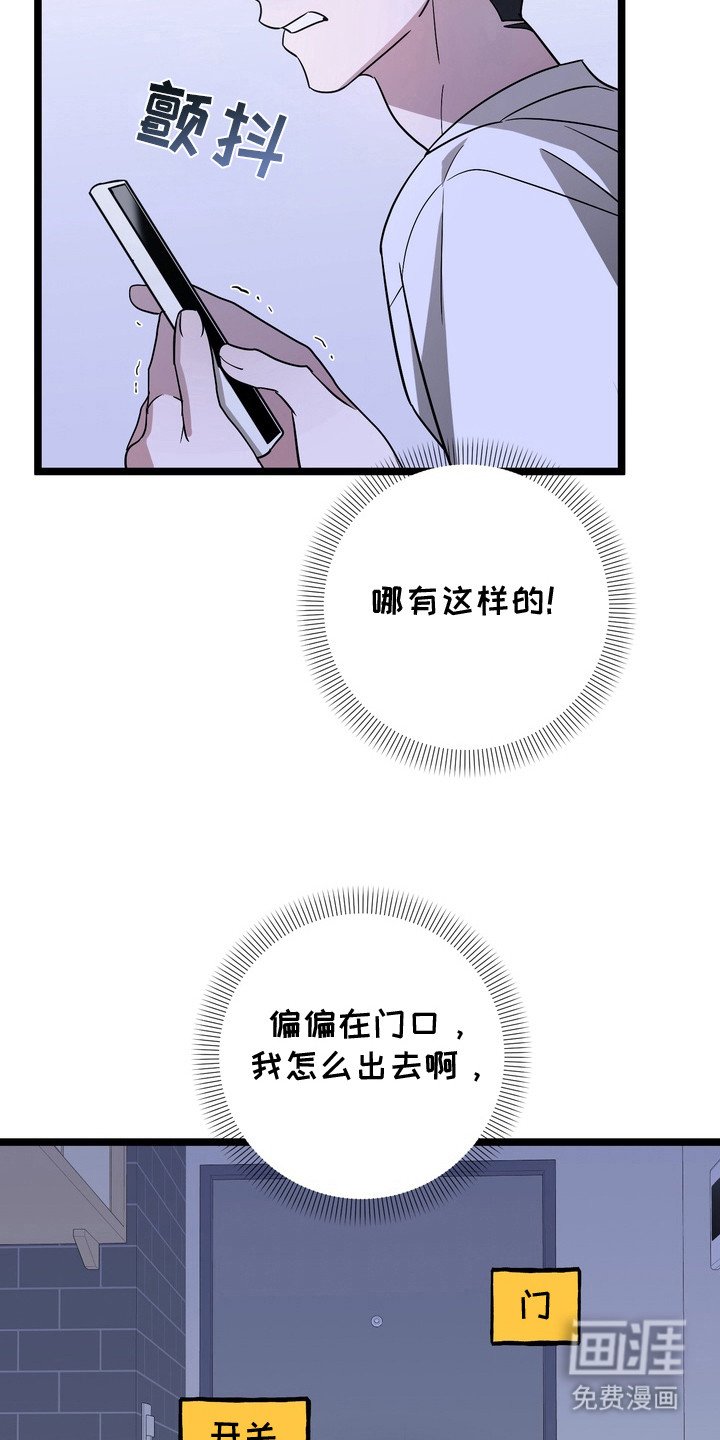 第10章：又出现了