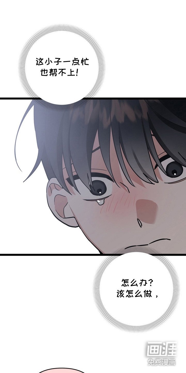 第10章：又出现了