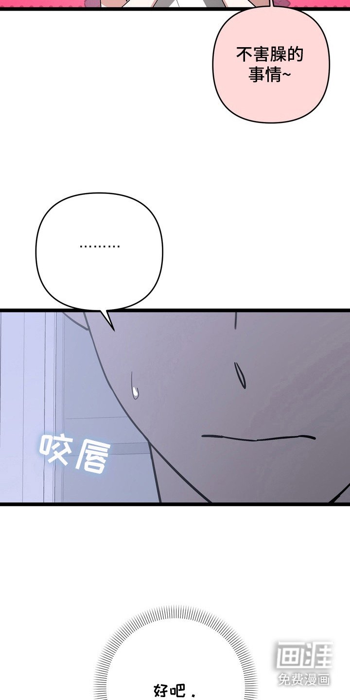 第10章：又出现了