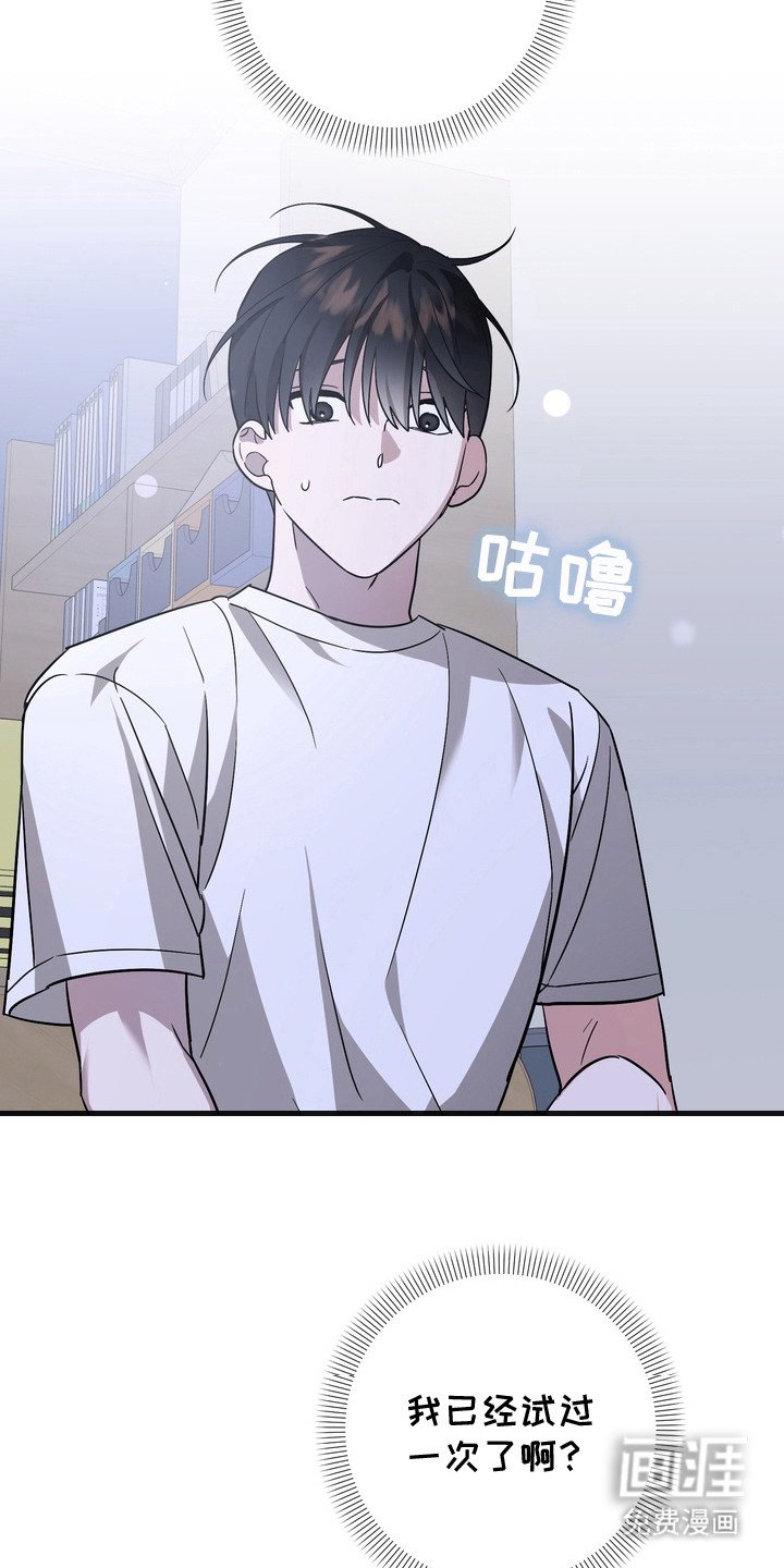 第10章：又出现了