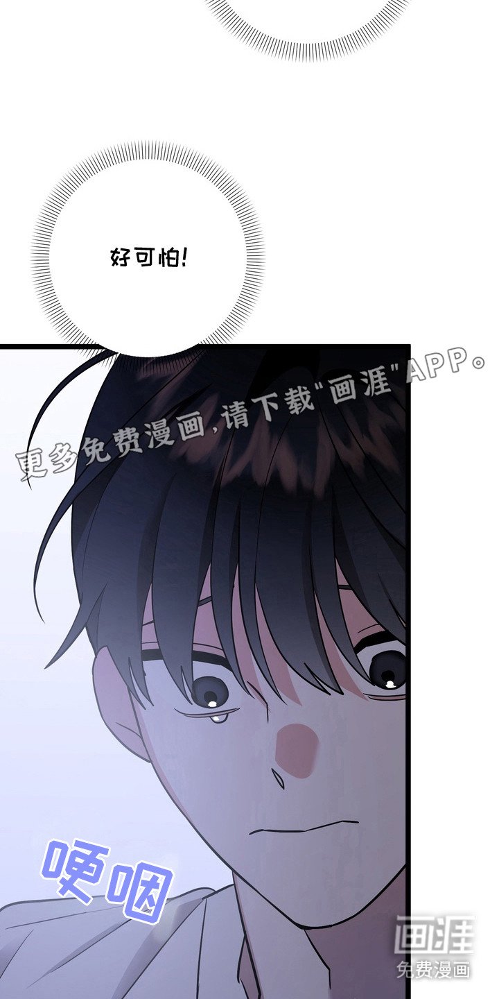 第10章：又出现了
