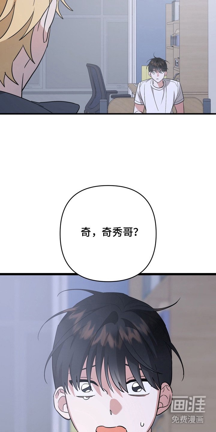 第11章：求助