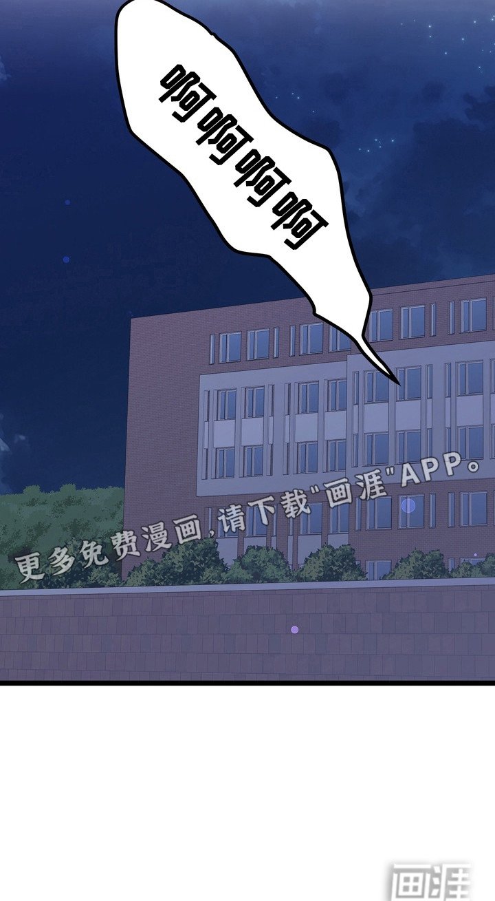 第13章：什么都没有（完结）