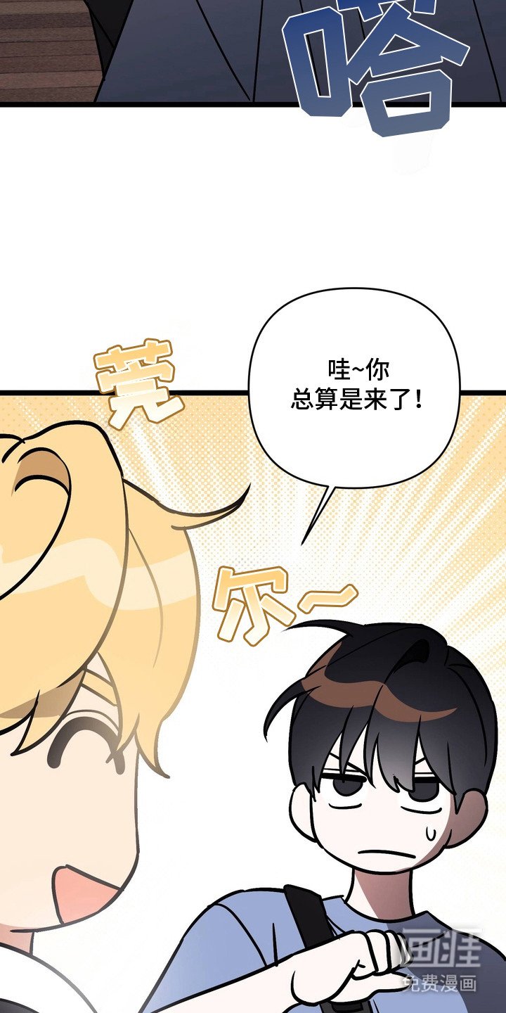 第2章：玩偶