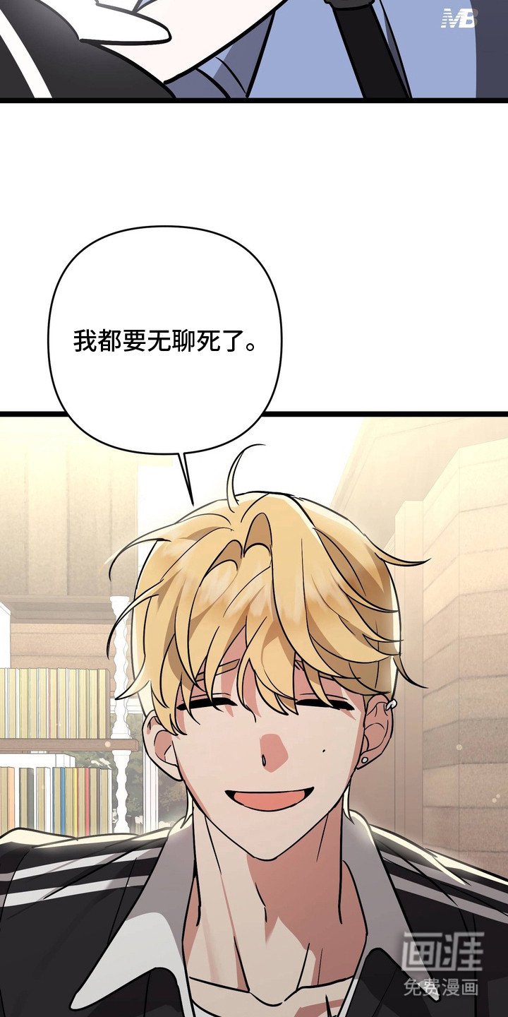 第2章：玩偶