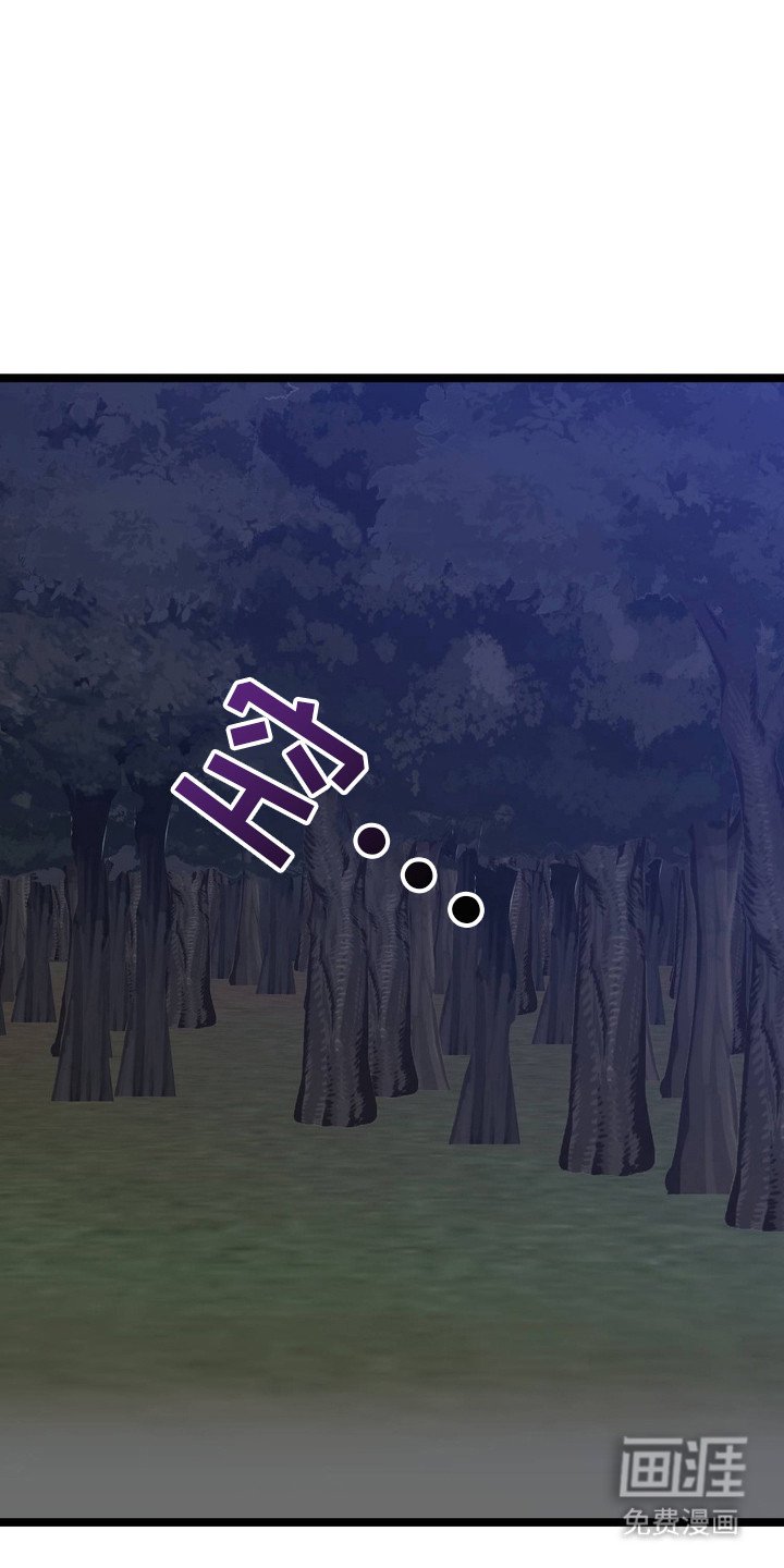 第3章：小鬼