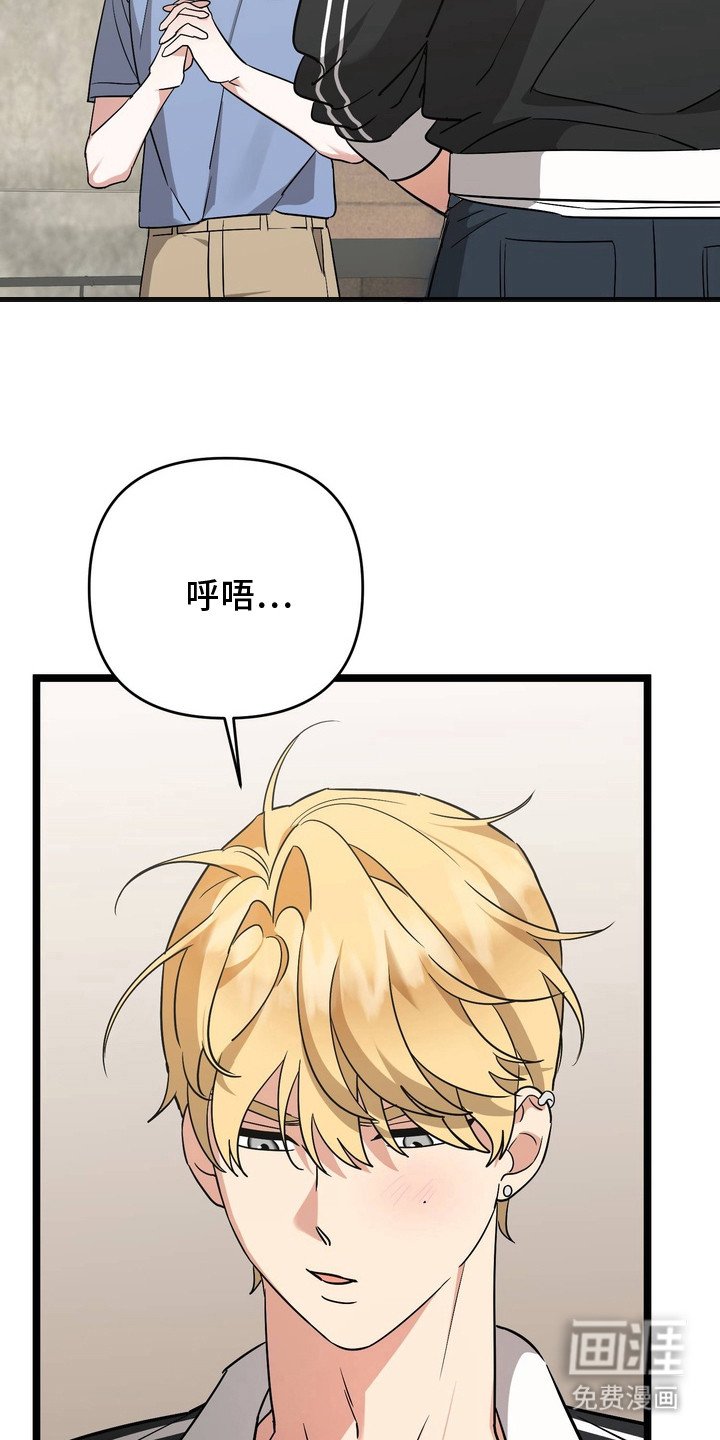 第3章：小鬼