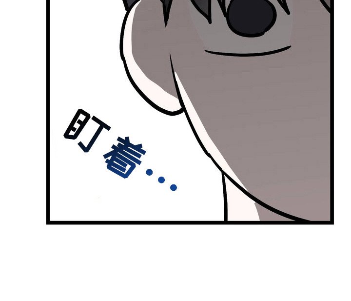 第3章：小鬼