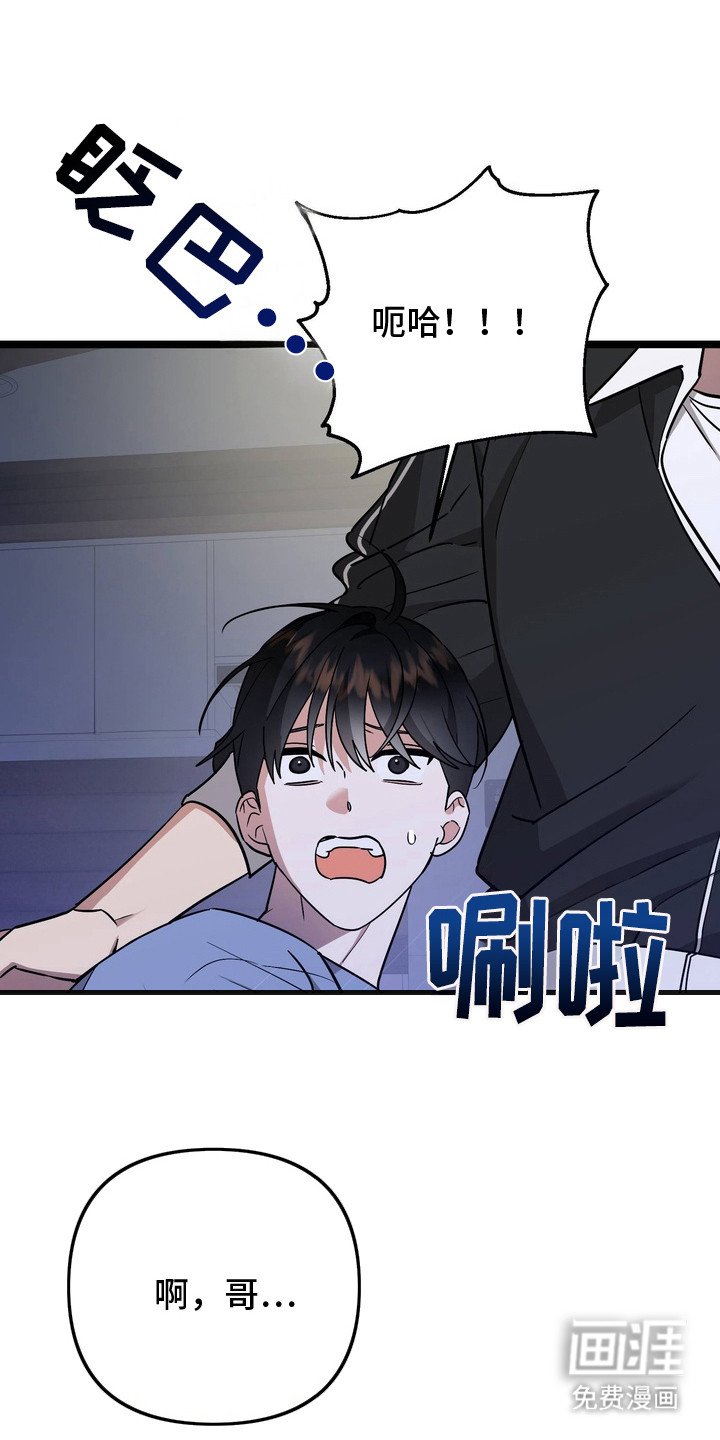 第4章：有效果