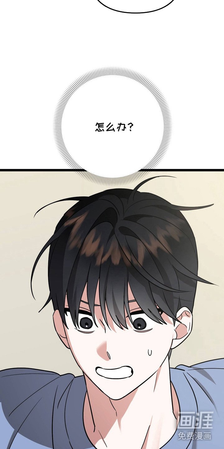 第4章：有效果