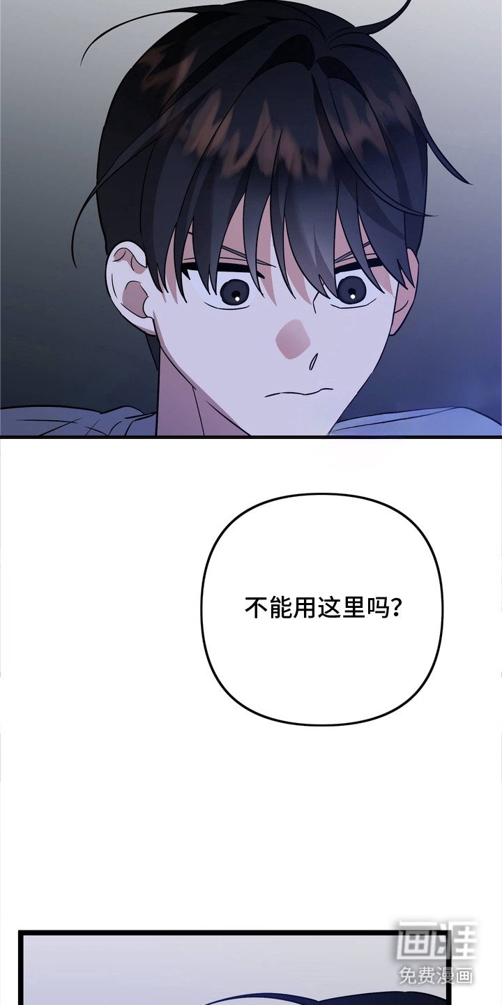 第4章：有效果