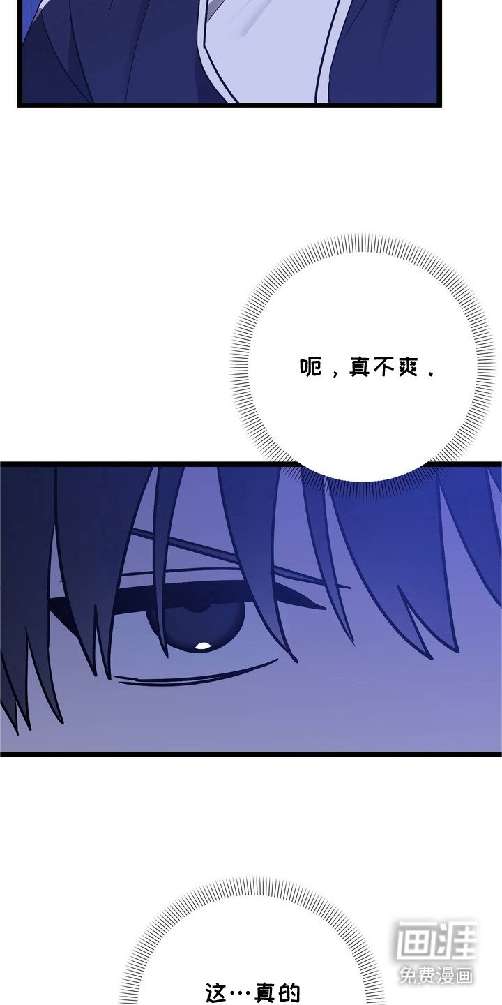 第4章：有效果