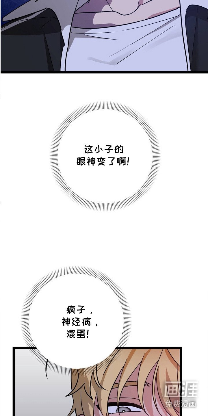 第4章：有效果