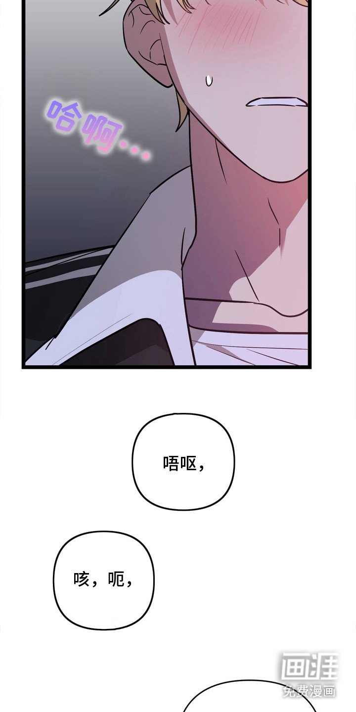 第4章：有效果