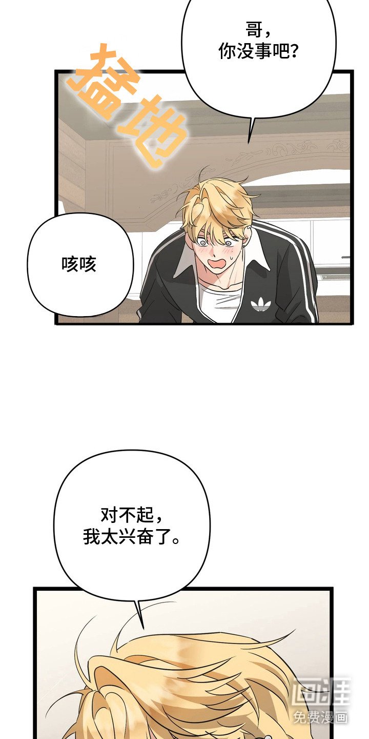 第4章：有效果