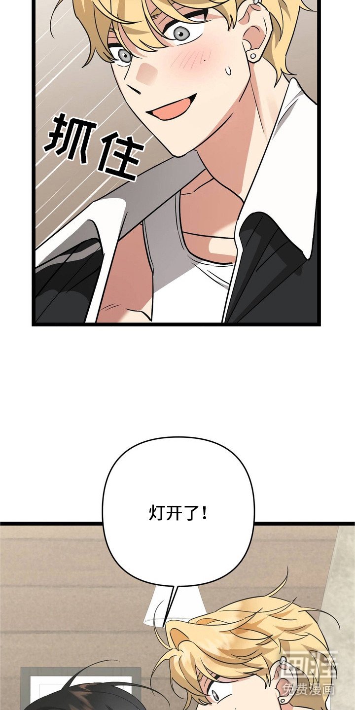 第4章：有效果