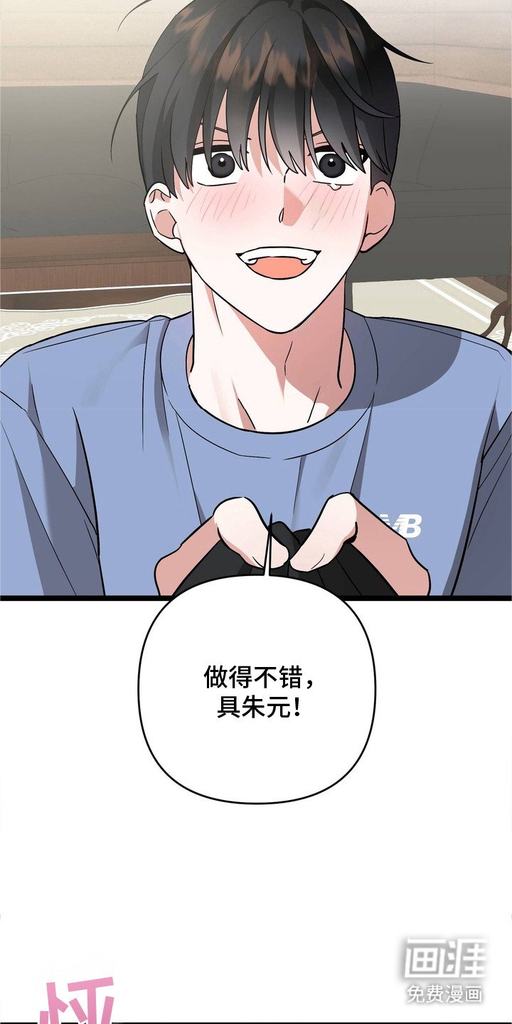 第4章：有效果