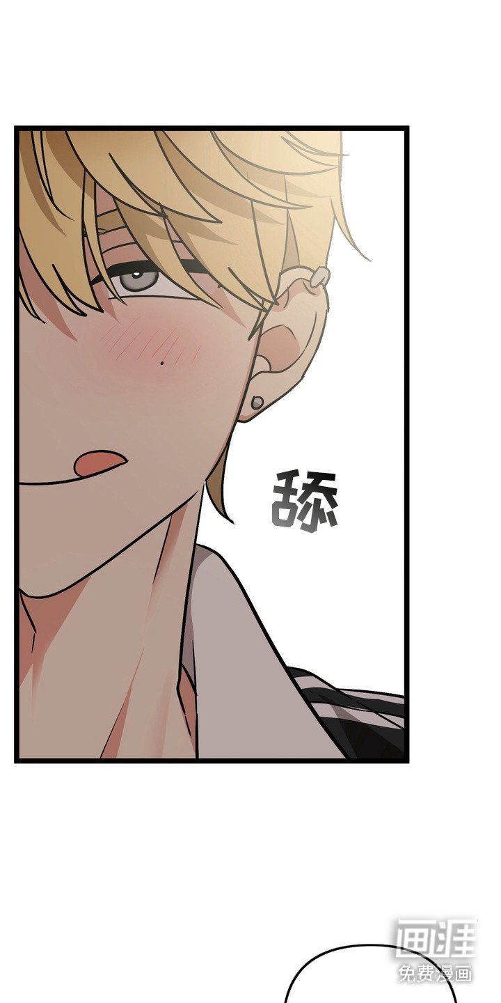 第6章：来帮你