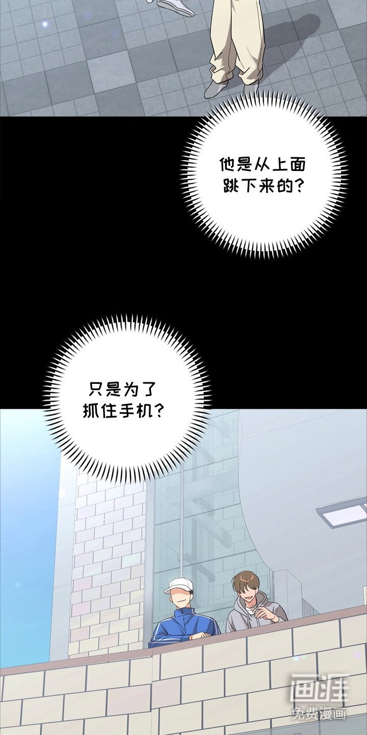 第6章：来帮你