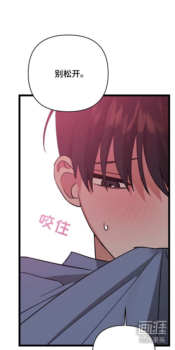 第7章：心发慌