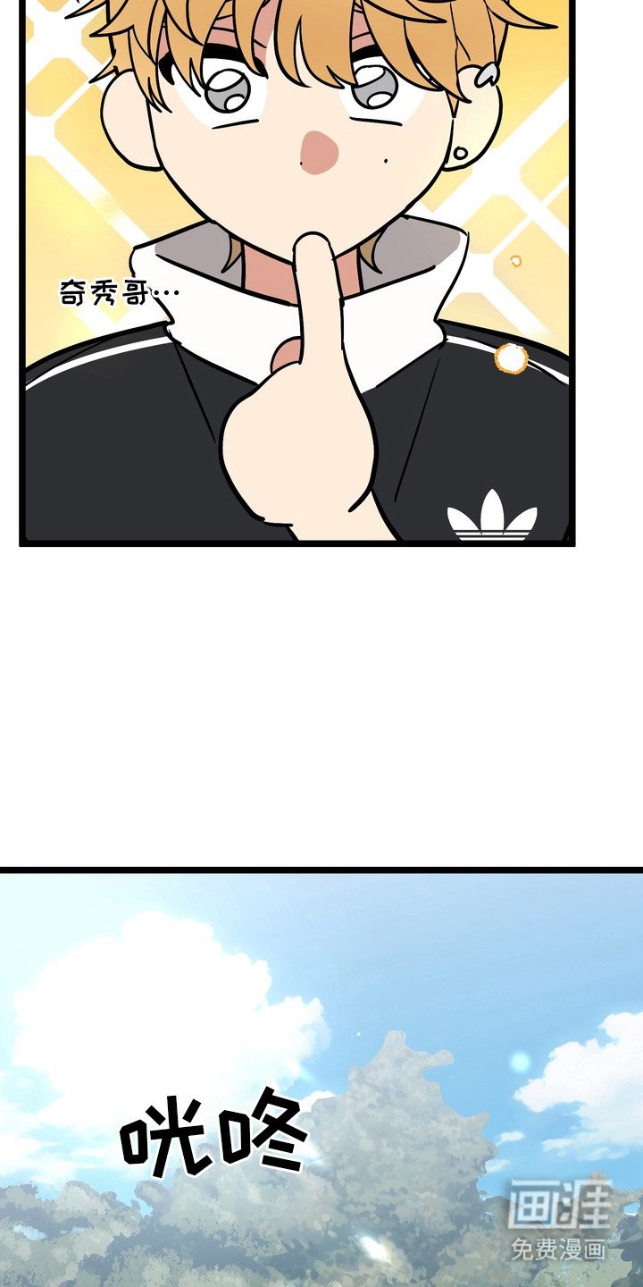 第9章：腰酸背痛