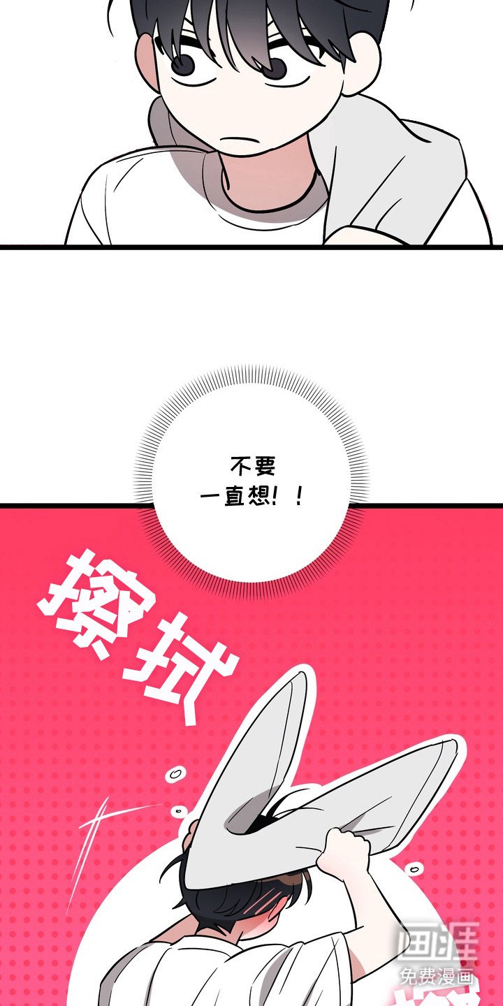 第9章：腰酸背痛