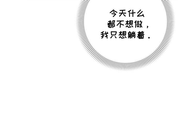 第9章：腰酸背痛