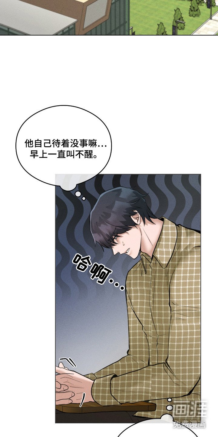 第11章：有效果