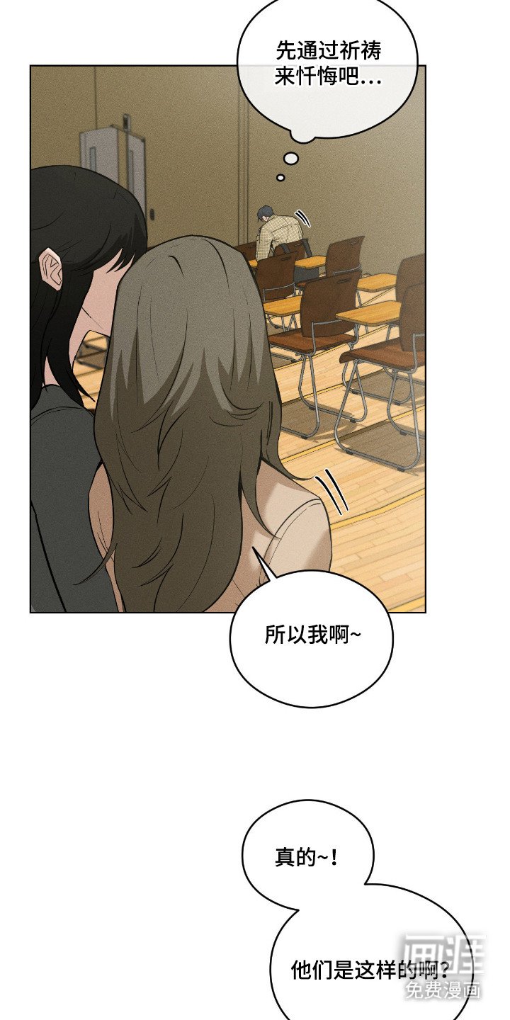 第11章：有效果