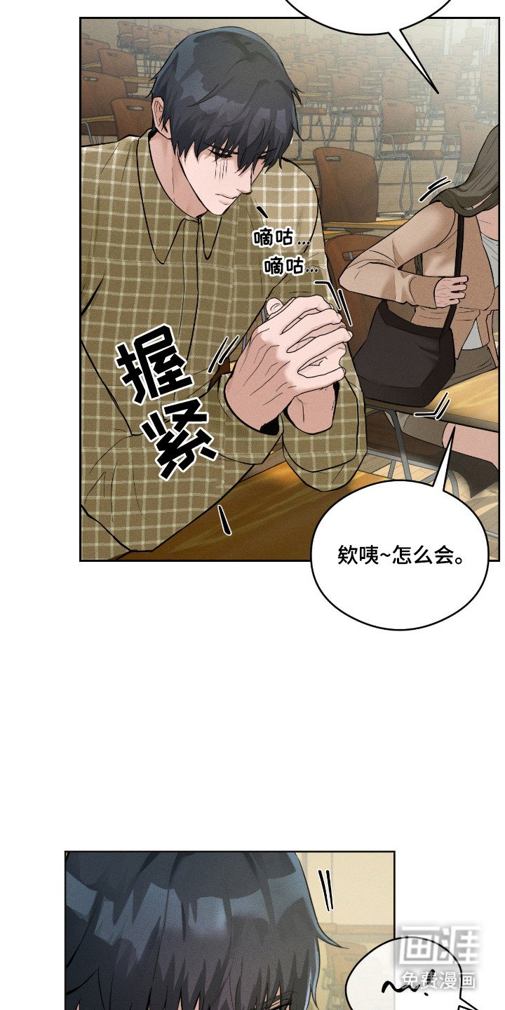第11章：有效果