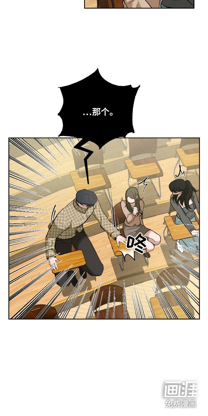 第11章：有效果