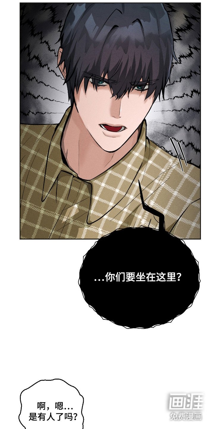 第11章：有效果