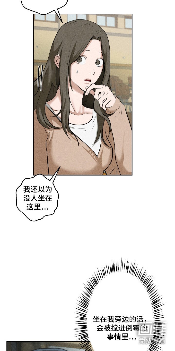 第11章：有效果