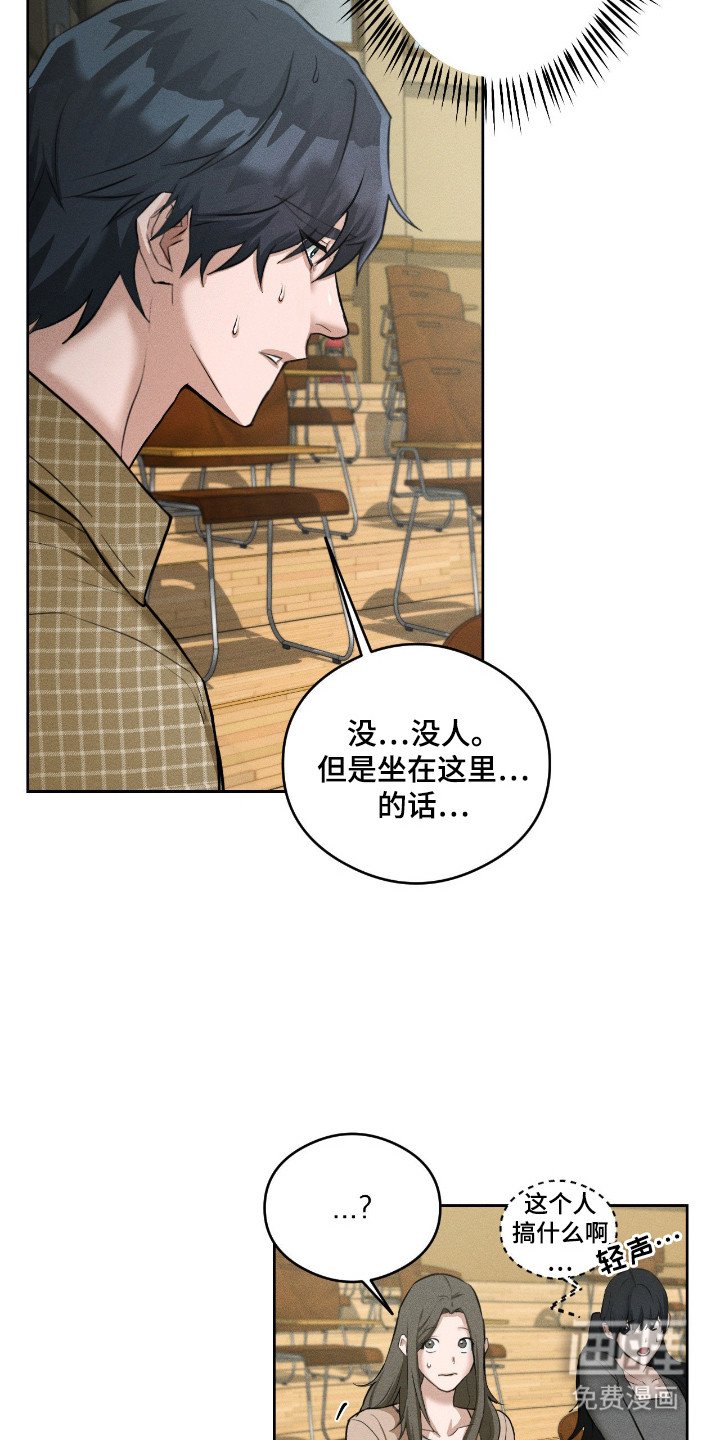 第11章：有效果