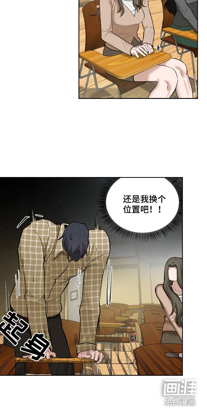 第11章：有效果